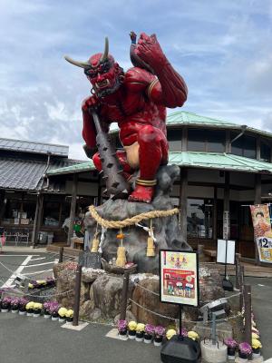 鬼北町　鬼