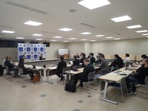会議開催状況