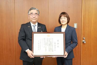 スポーツ推進委員会