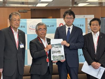 国交省への要望