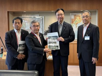 国交省への要望２