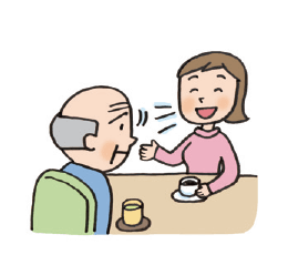 以前に比べ会話が難しくなった。