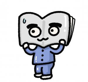 プレ夫くん