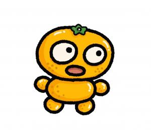 かん太郎のイラスト