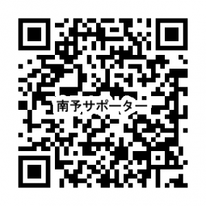 日本語サポーター募集二次元コード