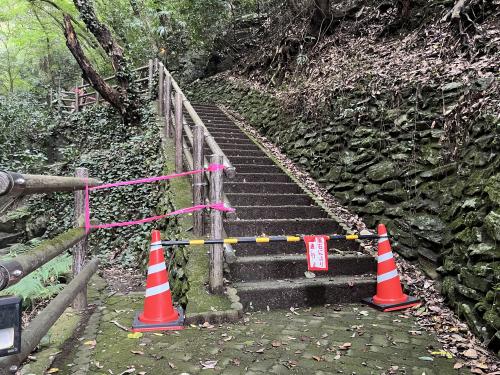 白滝公園　通行止め写真