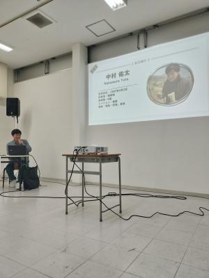 初任者研修