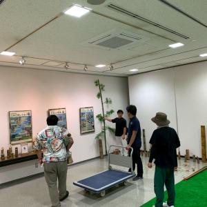 風の博物館