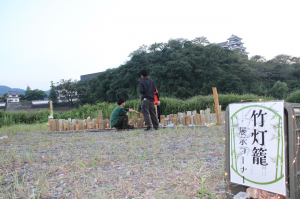 いもたき竹灯籠(昼)