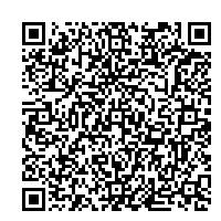 子ども医療費受給資格登録オンライン申請フォーム