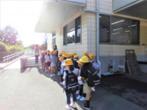 センターに到着