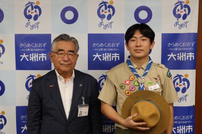 ボーイスカウト表敬訪問