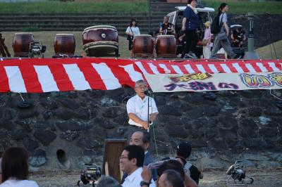 いもたき初煮会