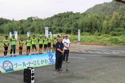 ツールドひじかわ