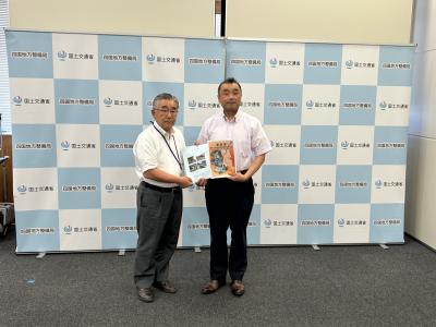 整備局要望＿整備局長