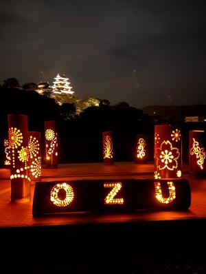 竹灯籠イメージ