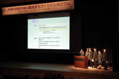 モビリティ班発表