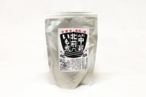 中山町のレトルトパック