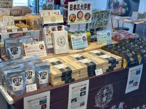 フェアの様子①