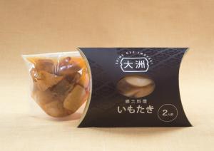 大洲のいもたきレトルト商品の写真