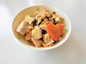 大洲丼の完成した写真