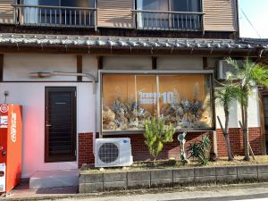 農泊実践者交流研修2(Orage House10)