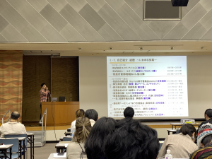 四国研修 徳島 1