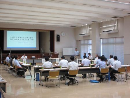 検討委員会（令和6年10月1日）