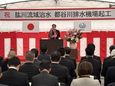 排水機場起工式