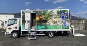 トイレカー写真