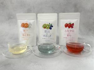 おおず彩りフルーツハーブティー