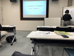 起業スクール松山