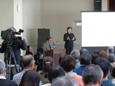 大洲市民大学