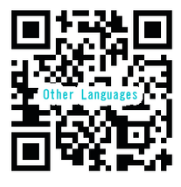 多言語二次元コード