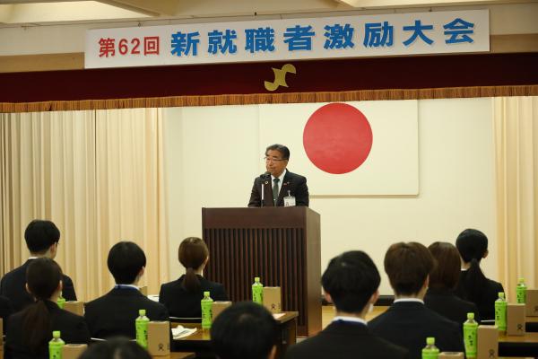 新就職者