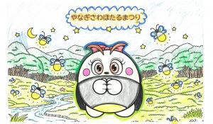 ぬり絵コンクールの作品