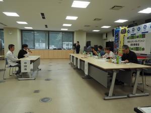 仙味エキス株式会社