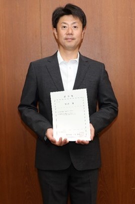 任用時写真