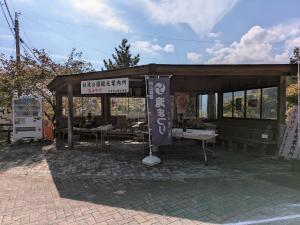 観光案内板の写真