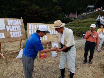 ９月２９日　樫谷棚田収穫祭