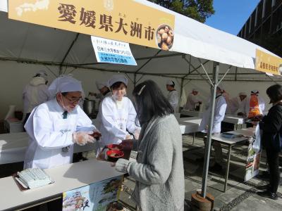 １１月１７日　日本三大芋煮祭り