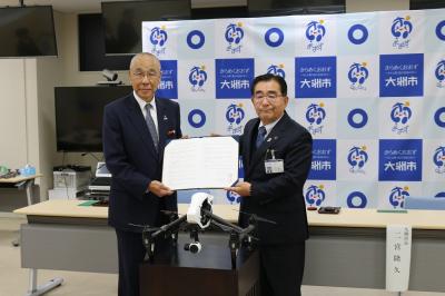 １１月２８日　愛媛新聞社との協定締結式