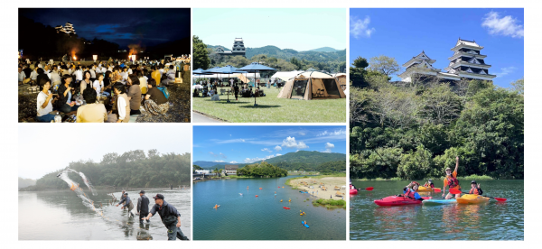 肱川の様子