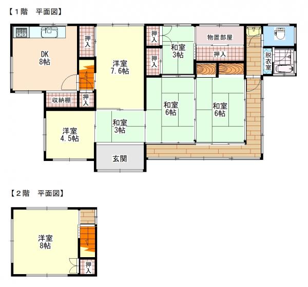 detached 大洲地域