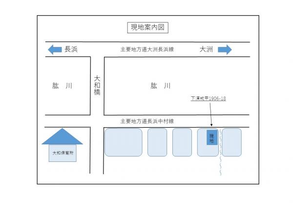案内図