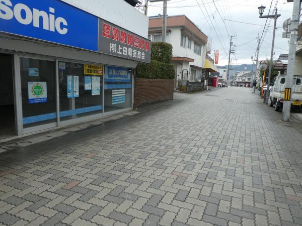 進入路