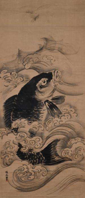 若宮養徳「鯉絵」