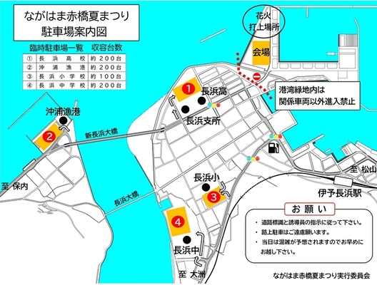 駐車場案内図