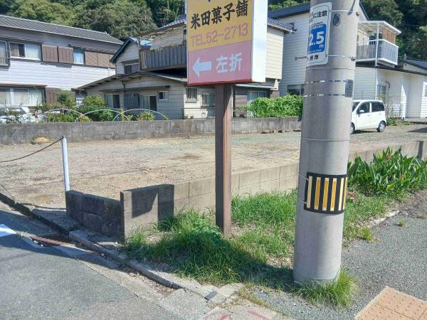 全景⑤