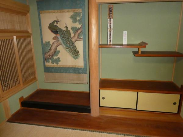床の間